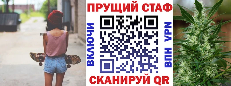 Купить наркотики Владимир OMG ссылки  Alpha PVP  Меф  ГАШИШ  Бошки Шишки  COCAIN 
