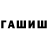 Amphetamine VHQ Umar Nisiyev