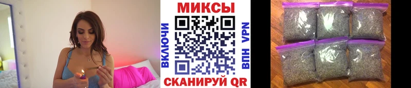 БУТИРАТ бутик  omg рабочий сайт  Владимир 