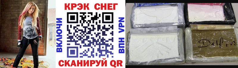 наркота  Владимир  Cocaine Эквадор 