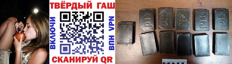 OMG маркетплейс  Владимир  Гашиш Premium 