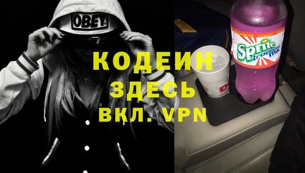 мефедрон Верхнеуральск