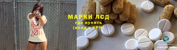 мефедрон Верхнеуральск