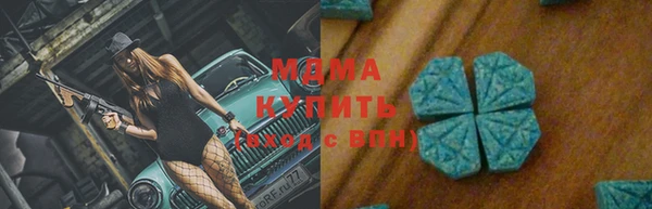 мефедрон Верхнеуральск