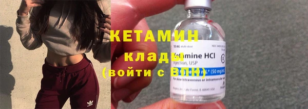 мефедрон Верхнеуральск