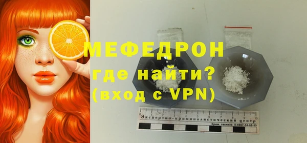дистиллят марихуана Верея