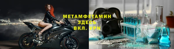 дистиллят марихуана Верея