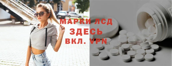 мефедрон Верхнеуральск