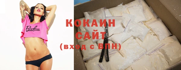 дистиллят марихуана Верея