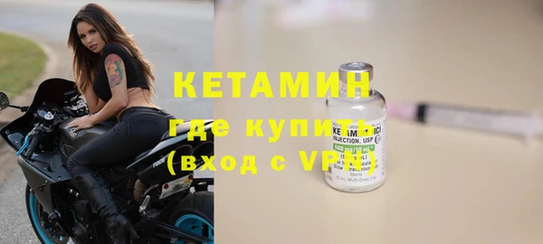 тгк Верхний Тагил