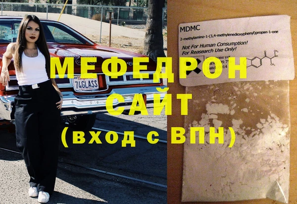 дистиллят марихуана Верея
