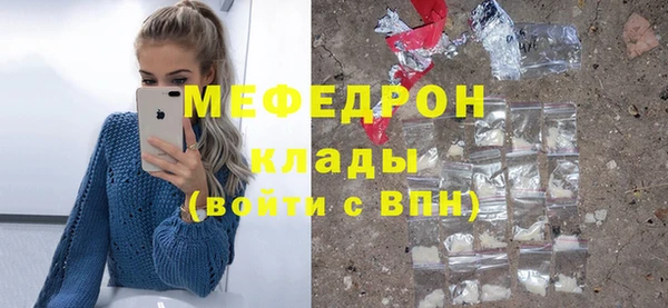 дистиллят марихуана Верея