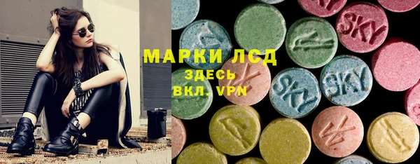 дистиллят марихуана Верея