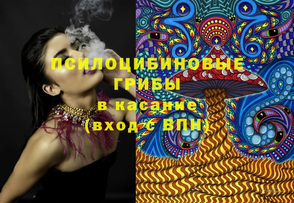дистиллят марихуана Верея