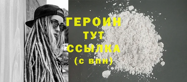 мефедрон Верхнеуральск