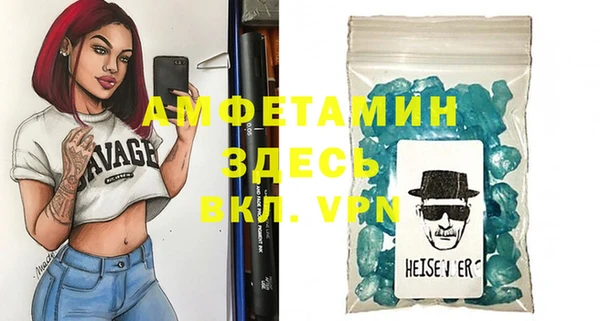 мефедрон Верхнеуральск