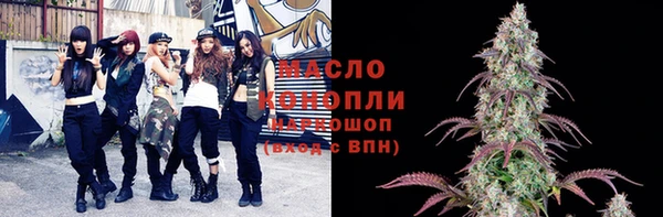мефедрон Верхнеуральск