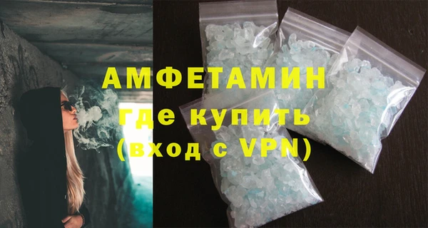 тгк Верхний Тагил