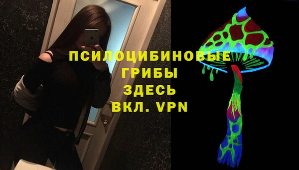 мефедрон Верхнеуральск