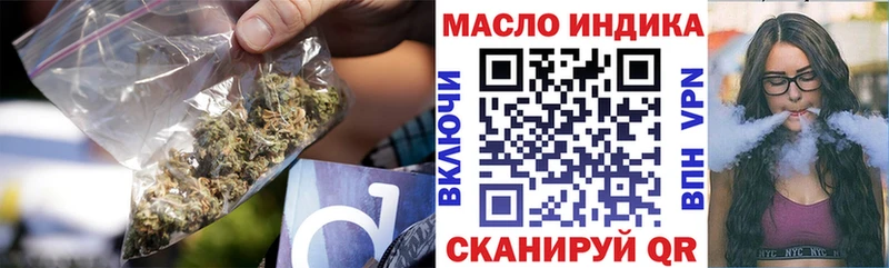 OMG как войти Владимир Дистиллят ТГК концентрат